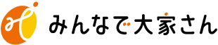 みんなで大家さんロゴ